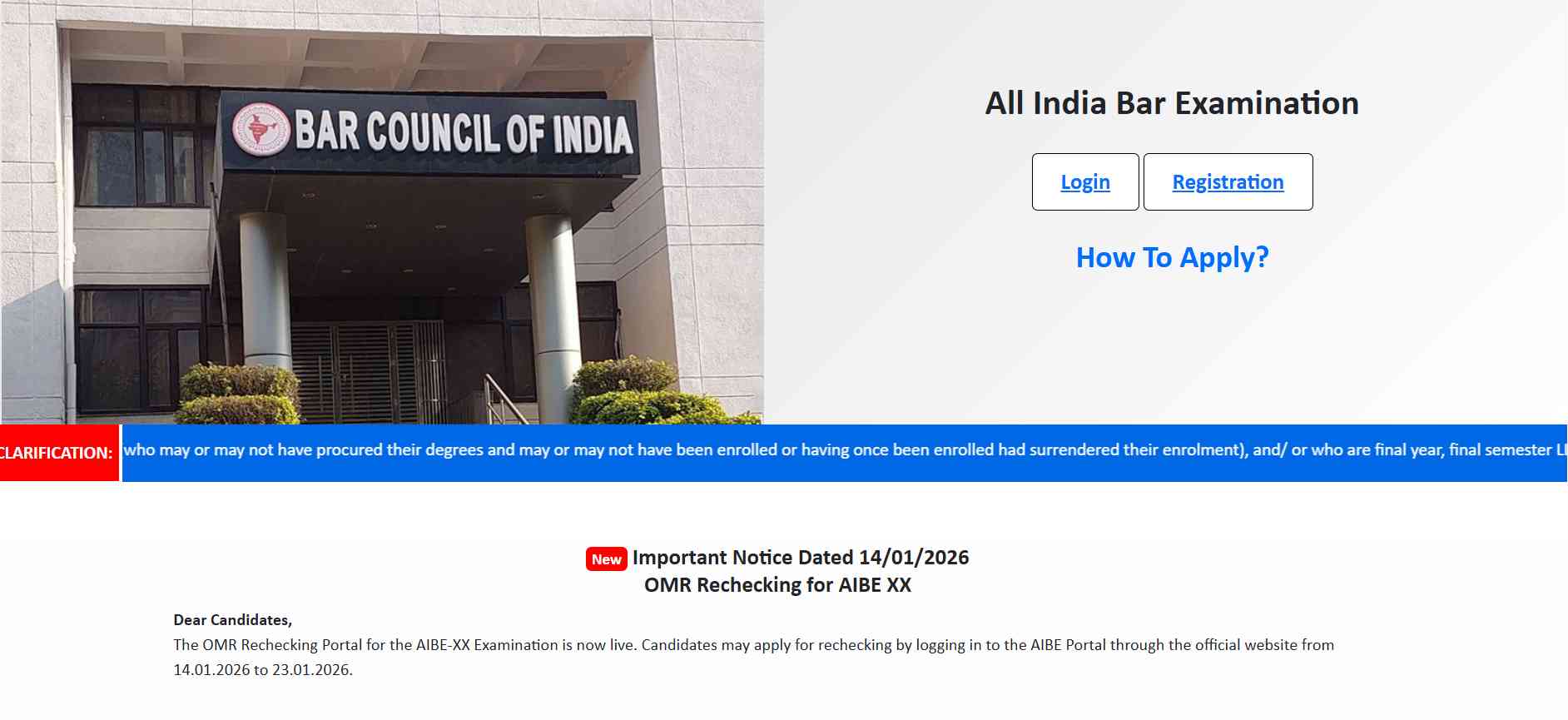 AIBE 20 Result/ OMR sheet Rechecking Window Opens Today